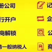 會(huì)計(jì)咨詢(xún) 企業(yè)穩(wěn)健運(yùn)營(yíng)的智慧指南